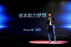 （10分钟科普）杭州咨询公司排名前十_哔哩哔哩-2